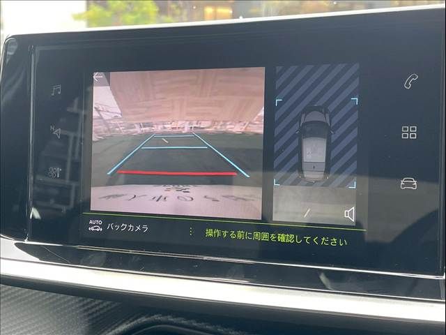 PEUGEOT PEUGEOT 208 2021