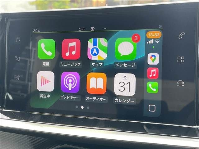 PEUGEOT PEUGEOT 208 2021