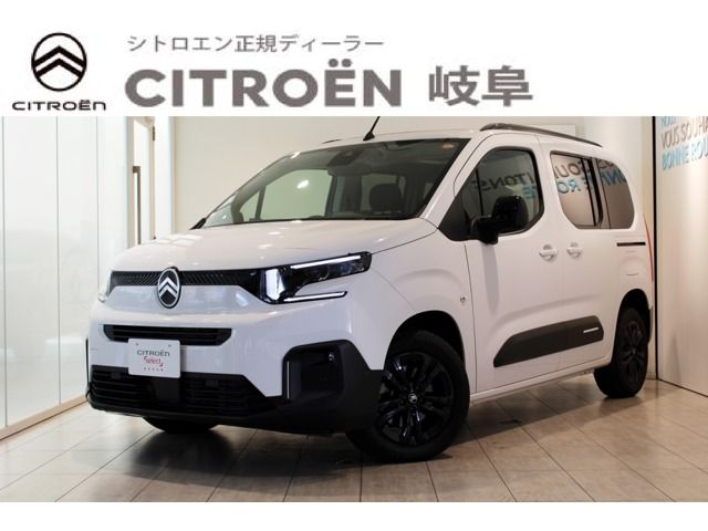 CITROEN CITROEN Berlingo 2025