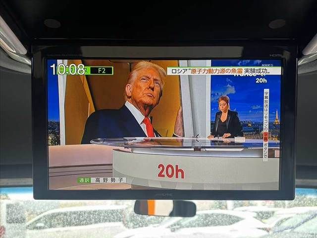 TOYOTA VELLFIRE 2016