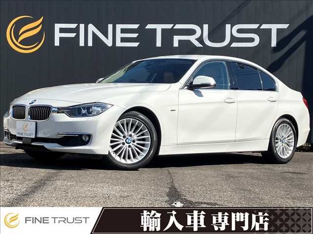BMW BMW 3series sedan 2015