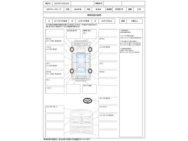 BMW BMW 3series sedan 2008