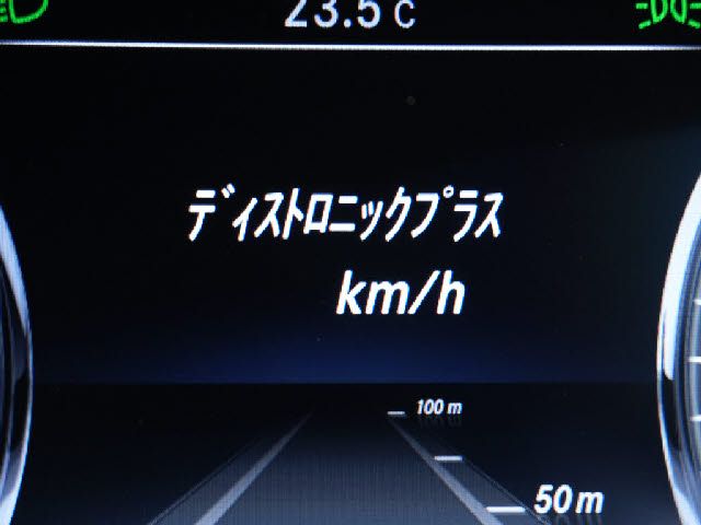 MERCEDES BENZ MERCEDES BENZ S class coupe 2016