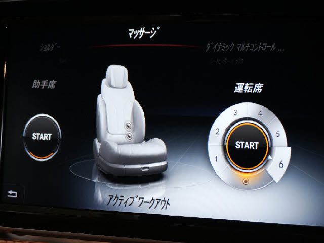 MERCEDES BENZ MERCEDES BENZ S class coupe 2016