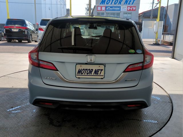 HONDA JADE HYBRID 2015