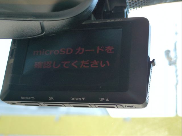 HONDA JADE HYBRID 2015