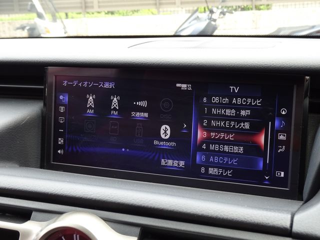 TOYOTA LEXUS RC350 2020