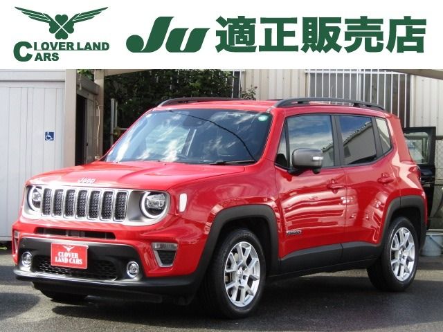JEEP JEEP Renegade 2020