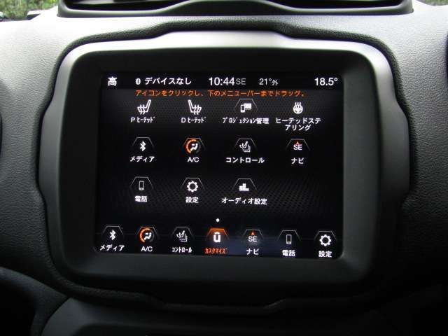 JEEP JEEP Renegade 2020