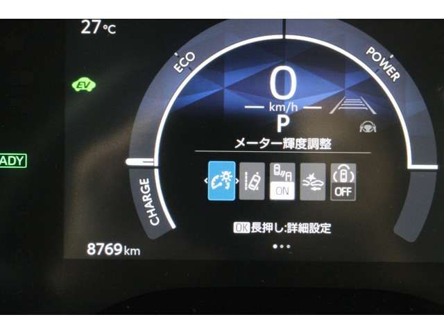 TOYOTA SIENTA HYBRID 2022