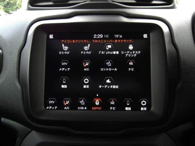 JEEP JEEP Renegade 2020