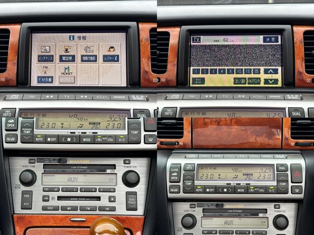 TOYOTA SOARER open 2003