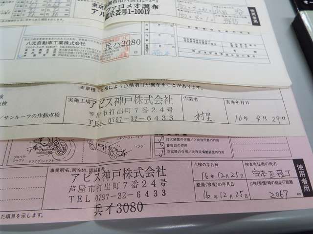 ALFAROMEO ALFAROMEO 147 2009