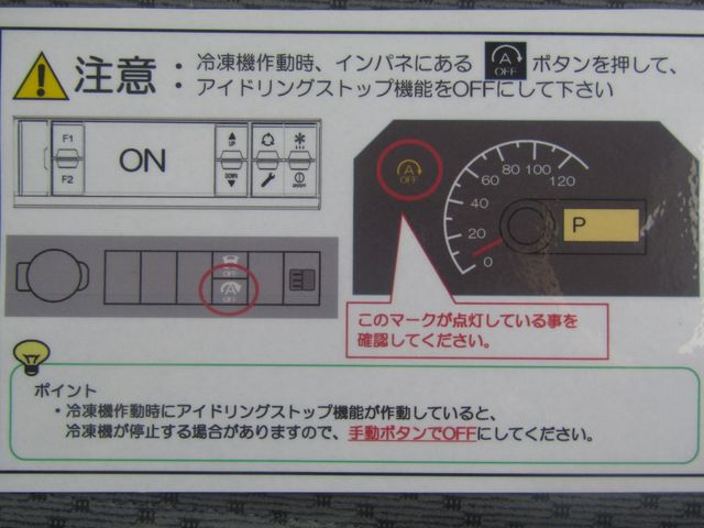 MITSUBISHI MINICAB truck 4WD 2024
