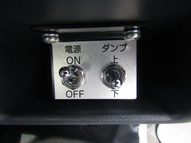 SUZUKI CARRY dump 2025