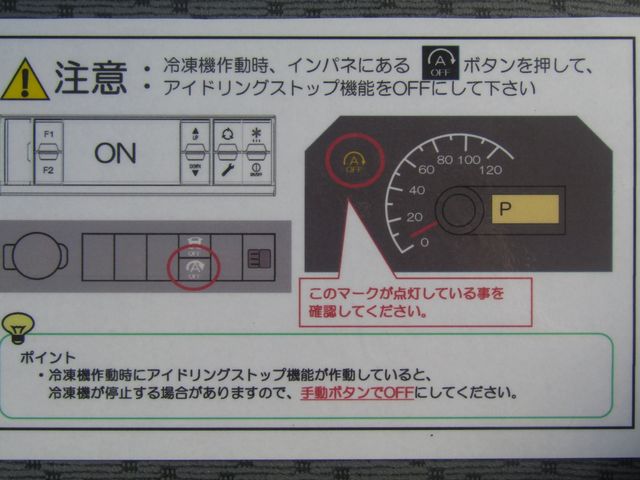 MITSUBISHI MINICAB truck 4WD 2024