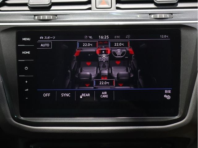 VOLKSWAGEN VOLKSWAGEN TIGUAN 2018