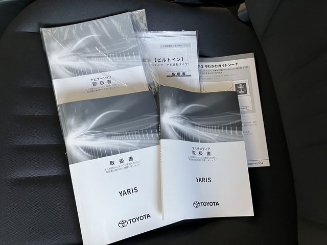 TOYOTA YARIS HYBRID 2020