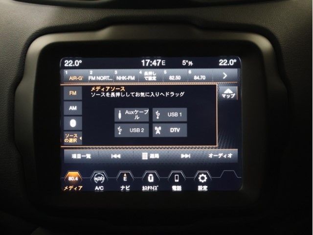 JEEP JEEP Renegade 2022