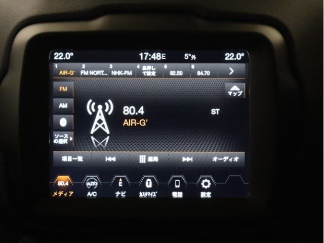 JEEP JEEP Renegade 2022