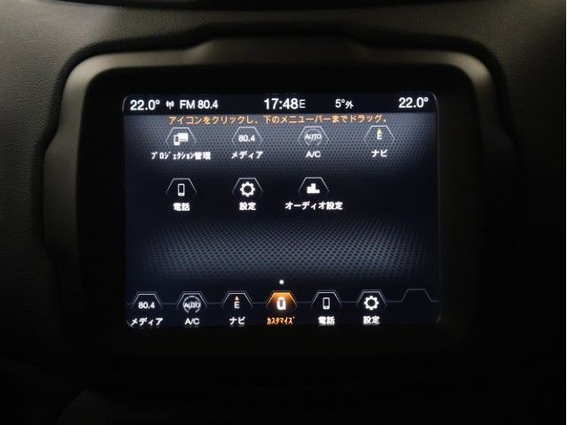 JEEP JEEP Renegade 2022