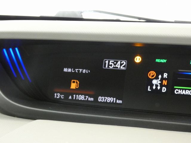 HONDA FREED plus HYBRID 4WD 2020