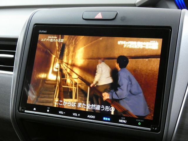 HONDA FREED plus HYBRID 4WD 2020