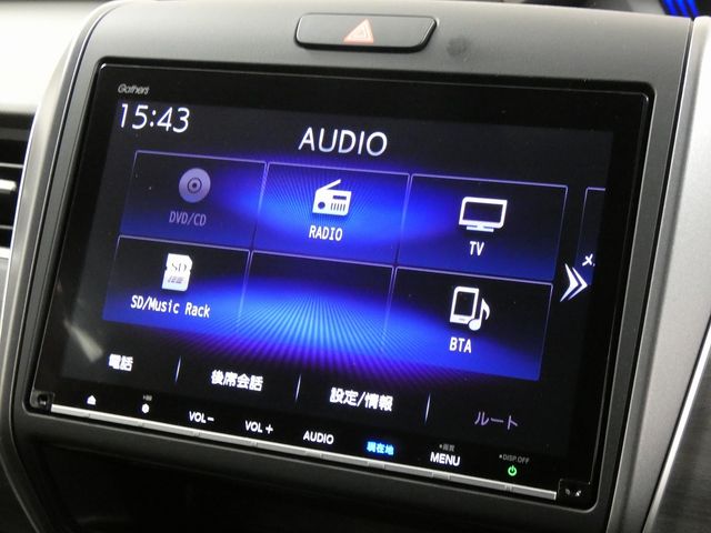 HONDA FREED plus HYBRID 4WD 2020