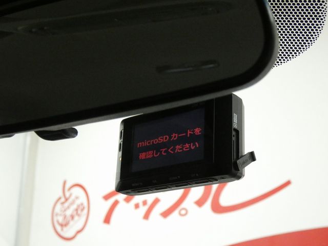 HONDA FREED plus HYBRID 4WD 2020