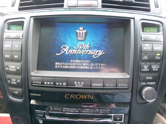 TOYOTA CROWN sedan 2005