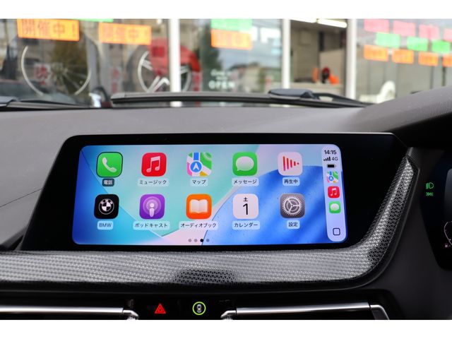 BMW BMW 1series 2020