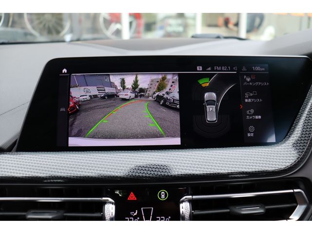 BMW BMW 1series 2020