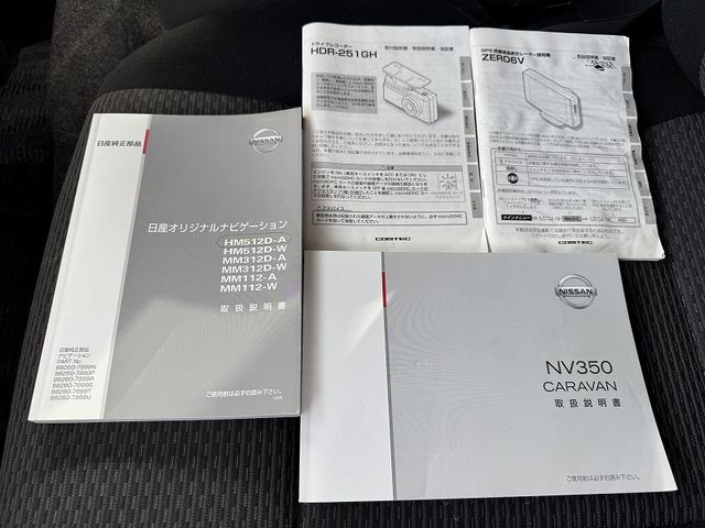 NISSAN NV350 CARAVAN 2012