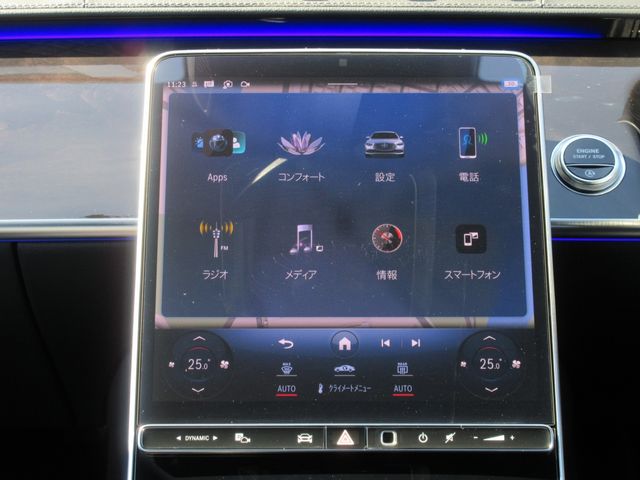 MERCEDES BENZ MERCEDES BENZ S class HYBRID 2024