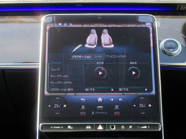 MERCEDES BENZ MERCEDES BENZ S class HYBRID 2024