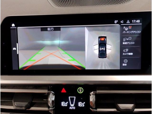 BMW BMW 3series sedan 2019