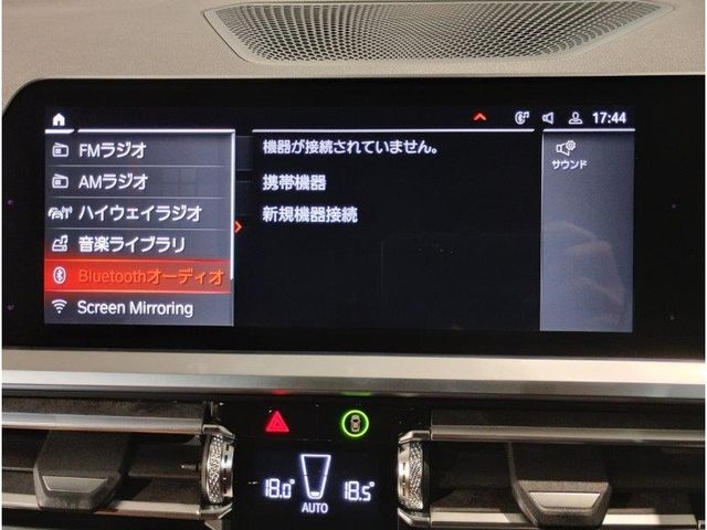 BMW BMW 3series sedan 2019