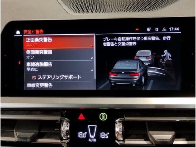 BMW BMW 3series sedan 2019