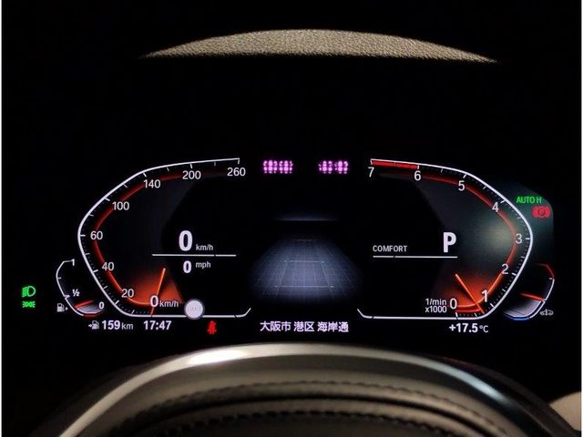 BMW BMW 3series sedan 2019