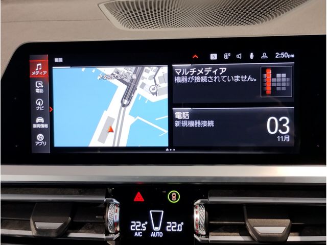 BMW BMW 3series sedan 2019