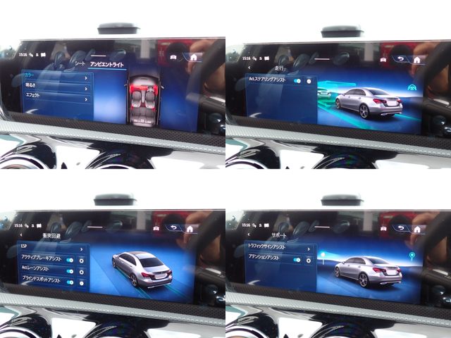 MERCEDES BENZ MERCEDES BENZ A class sedan 2025