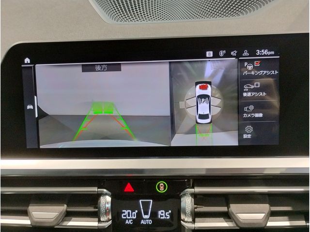 BMW BMW 3series sedan 2021