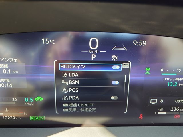 TOYOTA CROWN sedan hybrid 2025