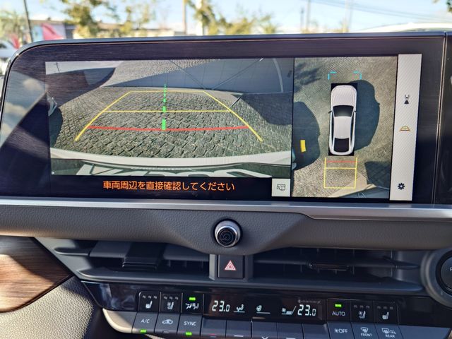 TOYOTA CROWN sedan hybrid 2025