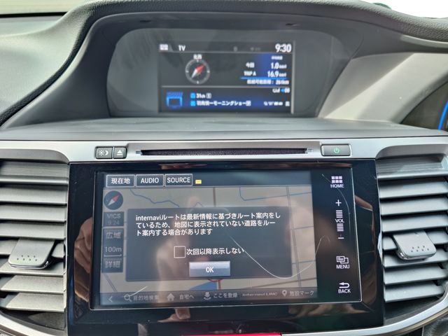 HONDA ACCORD HYBRID 2016