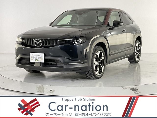 MAZDA MX-30 Rotary-EV 2023