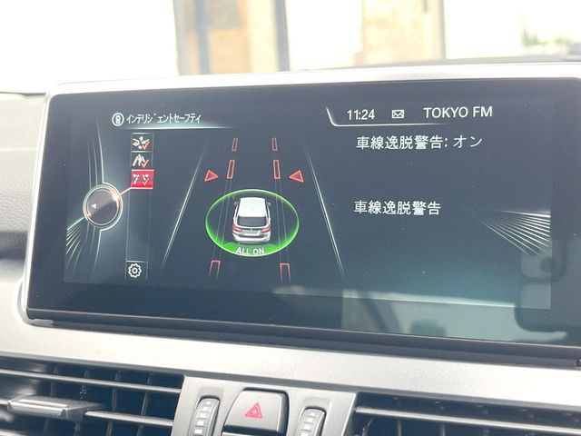 BMW BMW 2series Active Tourer 2016