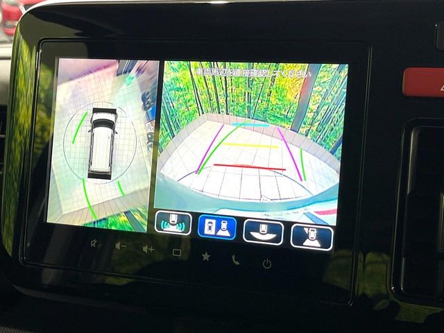 SUZUKI Spacia GEAR 2024