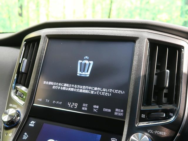 TOYOTA CROWN sedan hybrid 2016