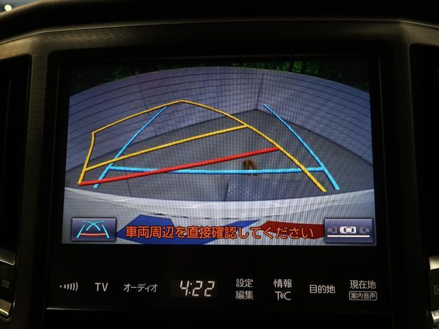 TOYOTA CROWN sedan hybrid 2016